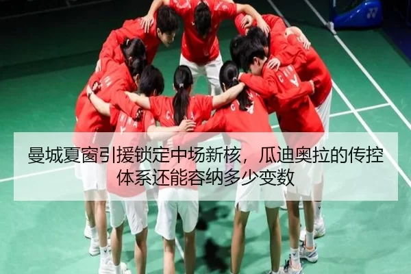 man-cheng-xia-chuang-yin-yuan-suo-ding-zhong-chang-xin-he-gua-di-ao-la-de-chuan-kong-ti-xi-hai-neng-rong-na-duo-shao-2-566.jpg